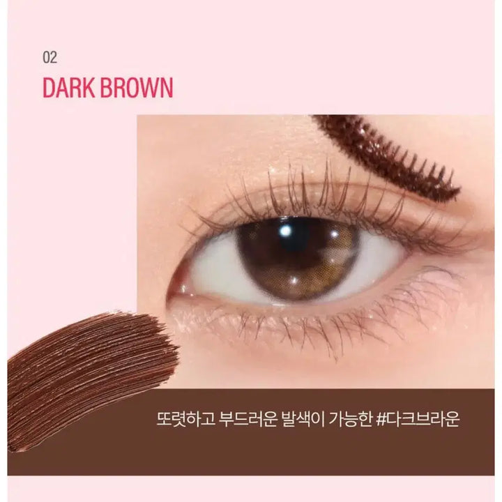 [BUNJANG] Bless Moon Tiny Monster Mascara Dark Brown / 일괄가격)블레스문 타이니 몬스터 마스카라 다크브라운
