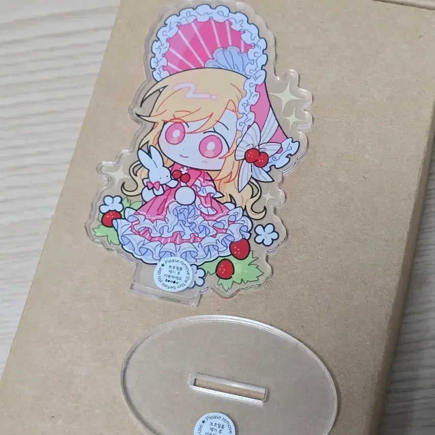 [BUNJANG] The Boyz Webtoon Event Goods / 나는 이집 아이 웹툰 이벤트 굿즈 판매합니다:)