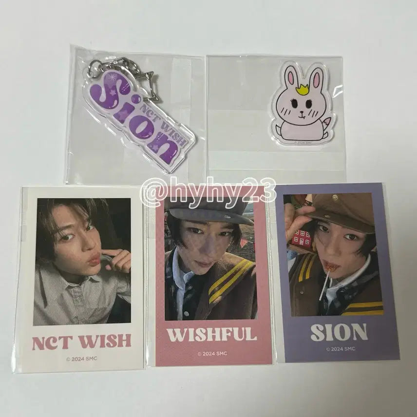 엔시티 위시 nctwish 래플 쿠지 시온 세트 위시풀