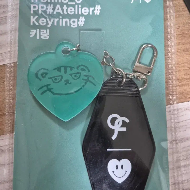 [BUNJANG] fromis_9 Jisun P.P. Atelier Keyring / 프로미스나인 피피아뜰리에 노지선 키링
