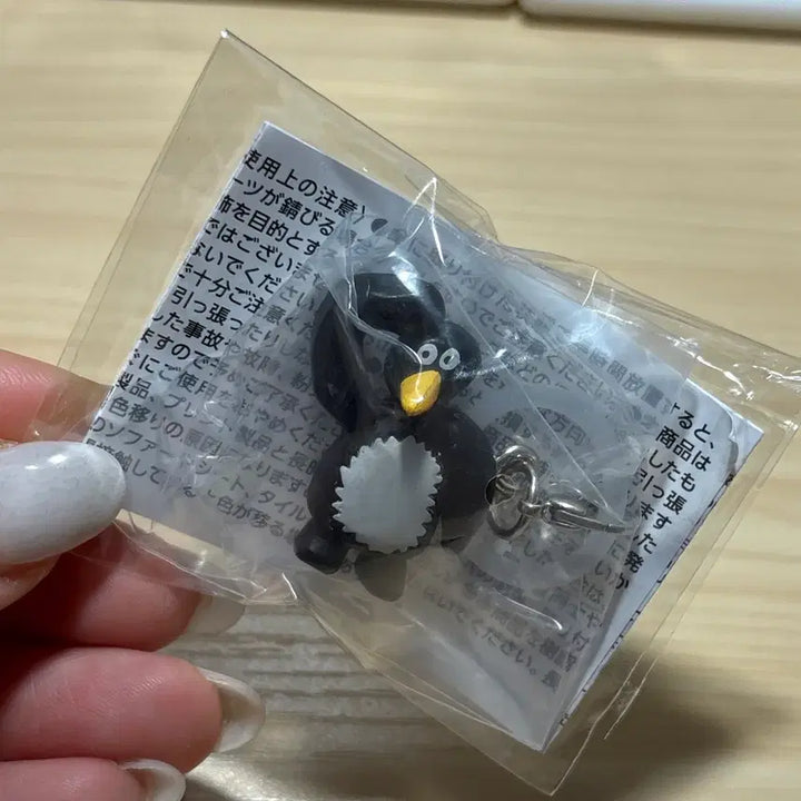 [BUNJANG] Penguin Daisuke Kondo Mejiroshi Gacha / 펭귄/ 다이스케콘도 메지루시 가챠