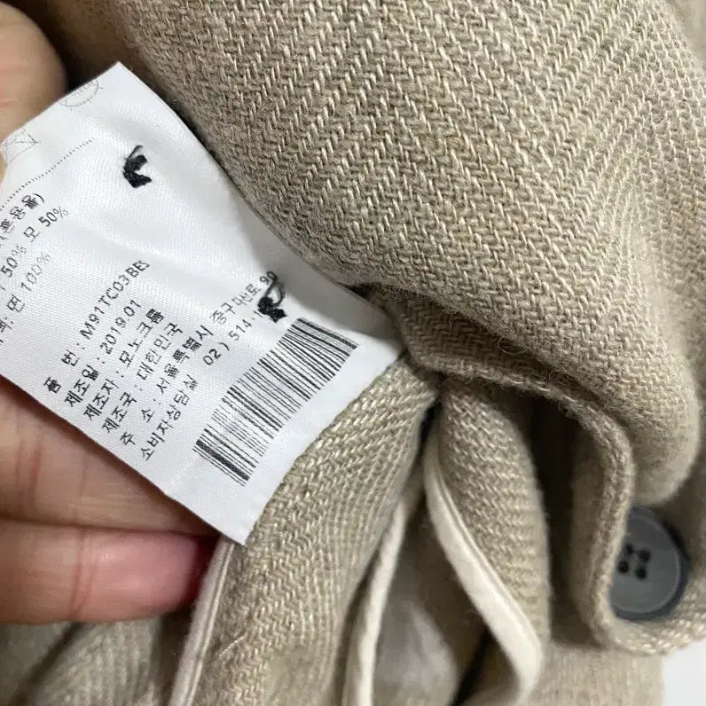 [BUNJANG] Monochrome Linen Long Jacket / 모노크롬 린넨 롱 자켓