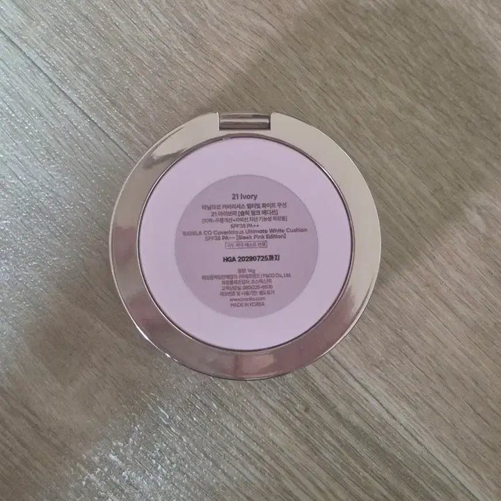 [BUNJANG] Banila Co Ultimate White Cushion #21 / 바닐라코 얼티밋 화이트 쿠션 21호