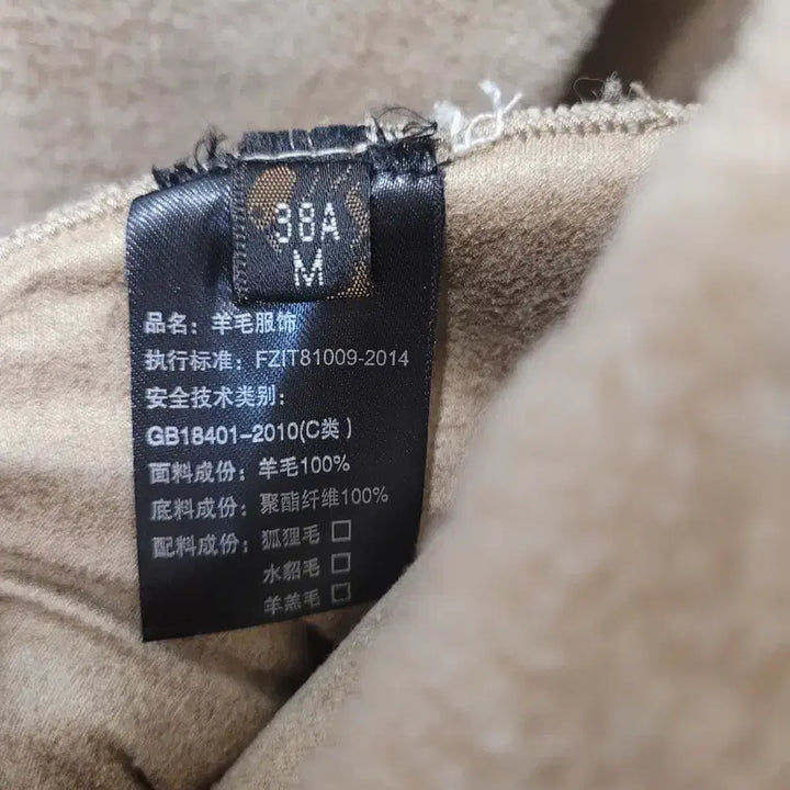 [BUNJANG] Real Lambswool Long Coat / 밍크 트리밍 리얼 양털 롱코트 55~66