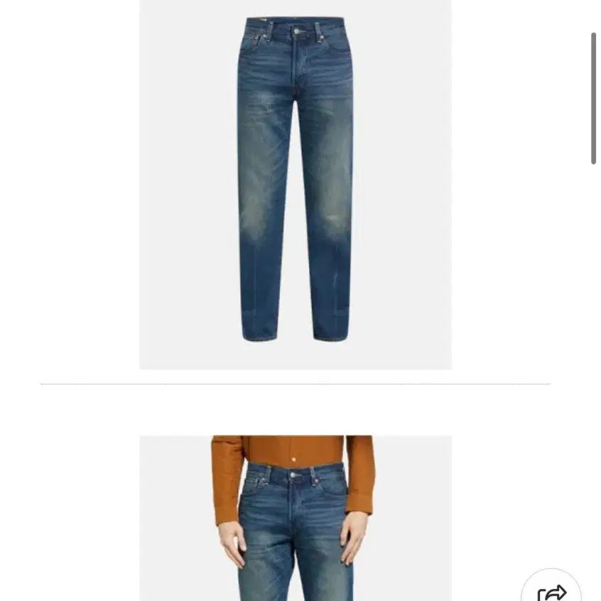 [BUNJANG] Levi's 501 54 Jeans / 리바이스 501 54 허리31길이32 팝니다