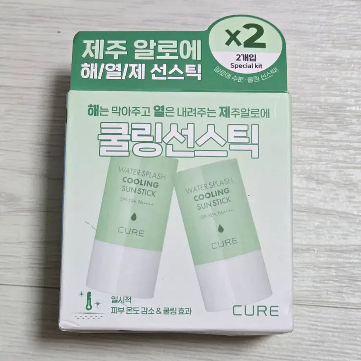 [BUNJANG] La Science Roe Cure Water Splash Cooling Sun Stick (2-Pack) / (새제품) 라센스 로에 큐어 워터 스플래쉬 쿨링 선스틱 2개입