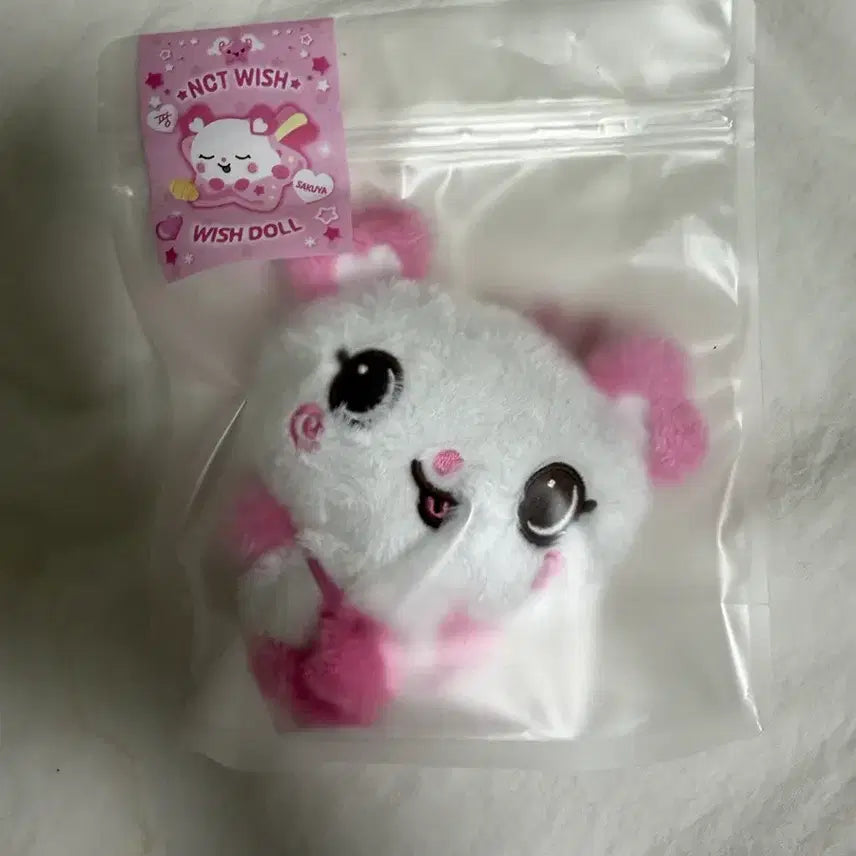 [BUNJANG] NCT WISH Sakuya Original Pangyi Doll / (미개봉)엔시티위시 위시돌 오리지널 팡이 팡 사쿠야 양도