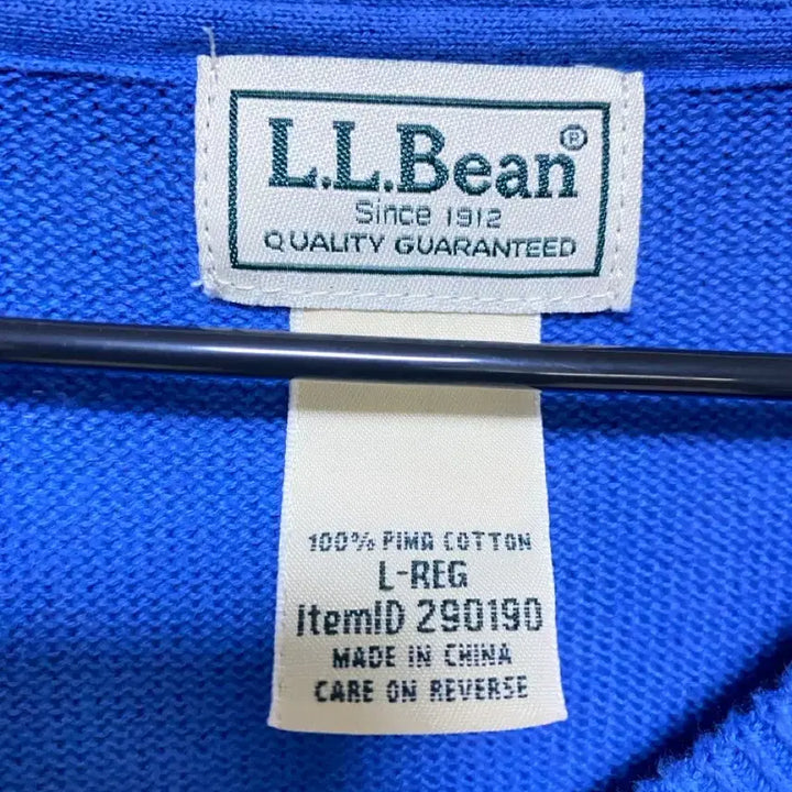 [BUNJANG] LLBean Pima Cotton V-Neck Sweater / 엘엘빈 브이넥 스웨터