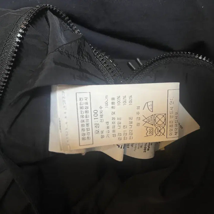 [BUNJANG] CP Company Nylon Windbreaker Jacket / CP컴퍼니 탄창 나일론 바람막이 씨피 자켓