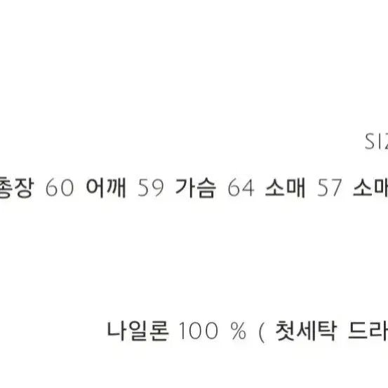 [BUNJANG] Mimi Boutique Popo Dress Pink / (미개봉)미미부티크 포포드레스 핑크