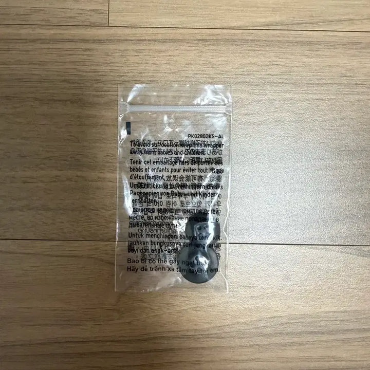 [BUNJANG] Uniqlo U Corduroy Pants (Size 28) / 유니클로 U 코듀로이 팬츠 28사이즈