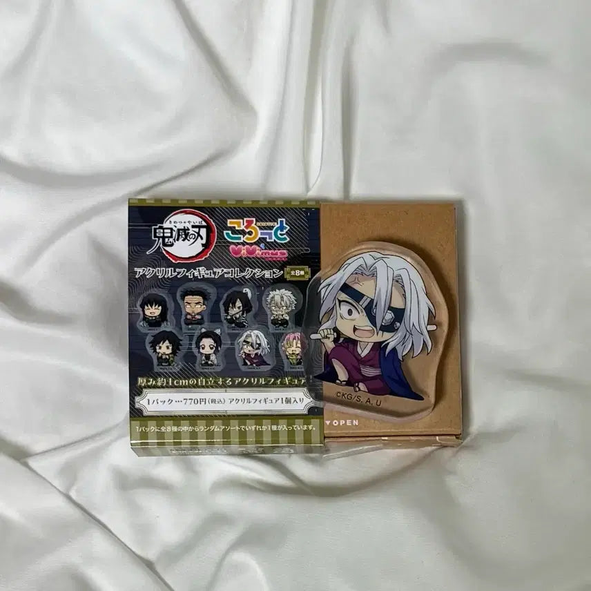 [BUNJANG] Demon Slayer Tengen Acrylic Stand / 귀멸의 칼날 우즈이 텐겐 코롯토 아크릴 피규어