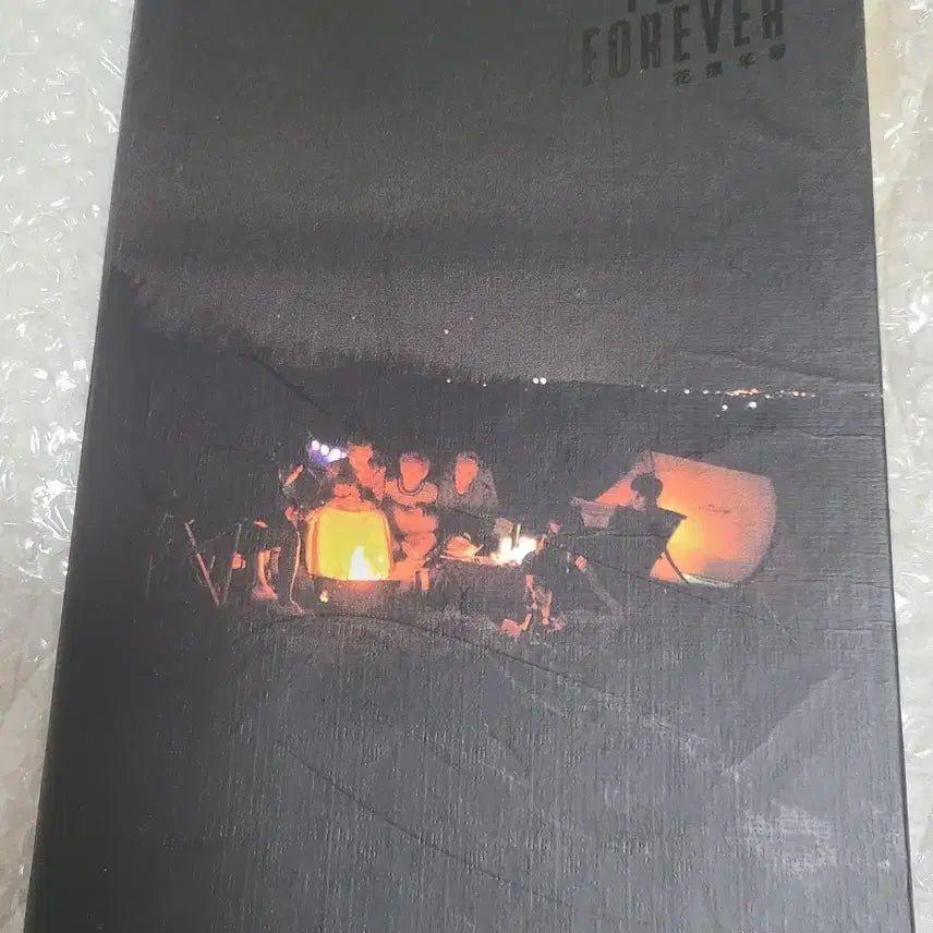 방탄소년단 Young Forever 앨범