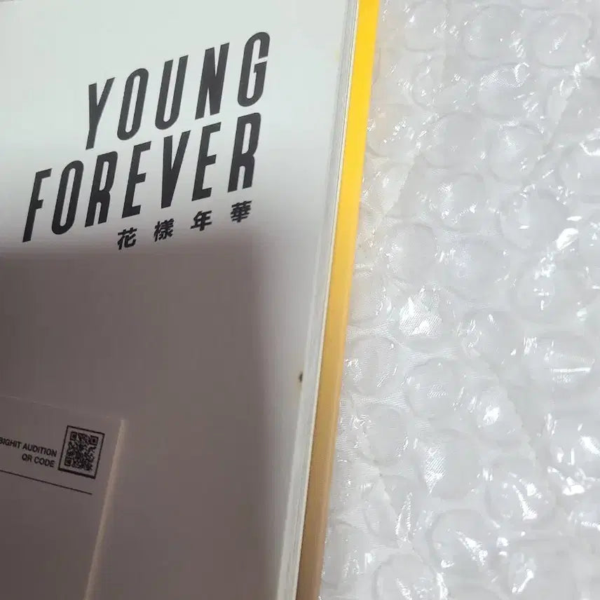 방탄소년단 Young Forever 앨범