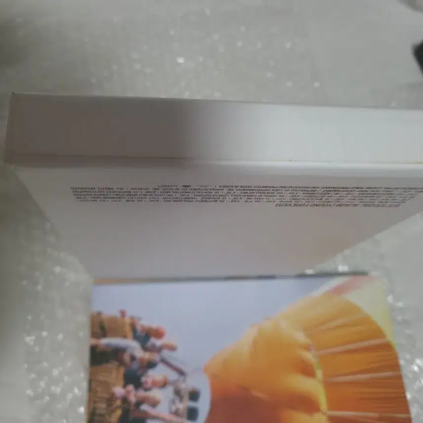 방탄소년단 Young Forever 앨범