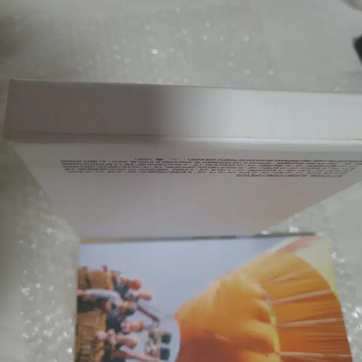 방탄소년단 Young Forever 앨범