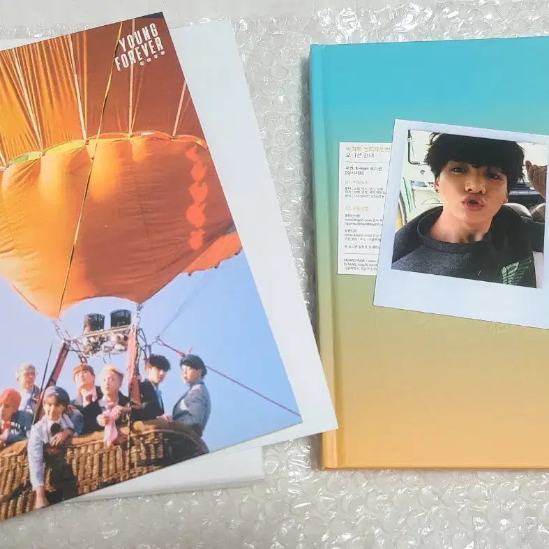 방탄소년단 Young Forever 앨범