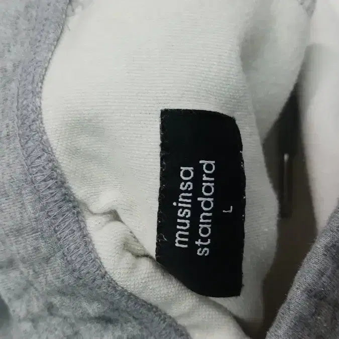 [BUNJANG] Nike Gray Sweatshirt &amp; Musinsa Standard Slim Fit Slacks Bundle / 나이키 맨투맨 회색+무신사스탠다드 앏은기모슬랙스
