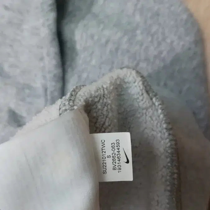 [BUNJANG] Nike Gray Sweatshirt &amp; Musinsa Standard Slim Fit Slacks Bundle / 나이키 맨투맨 회색+무신사스탠다드 앏은기모슬랙스