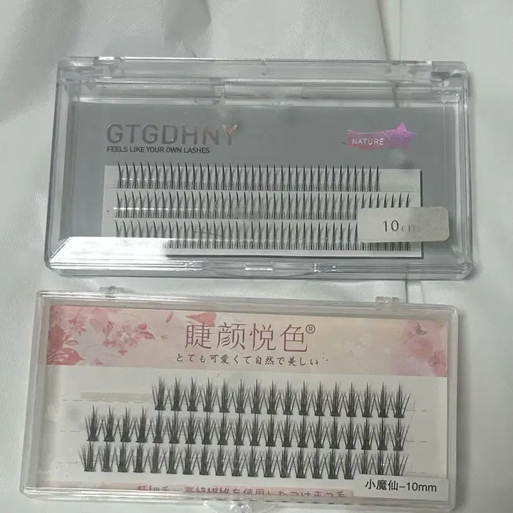 [BUNJANG] Eyelashes 10mm Bundle Set / 속눈썹 10mm 2개 일괄 판매