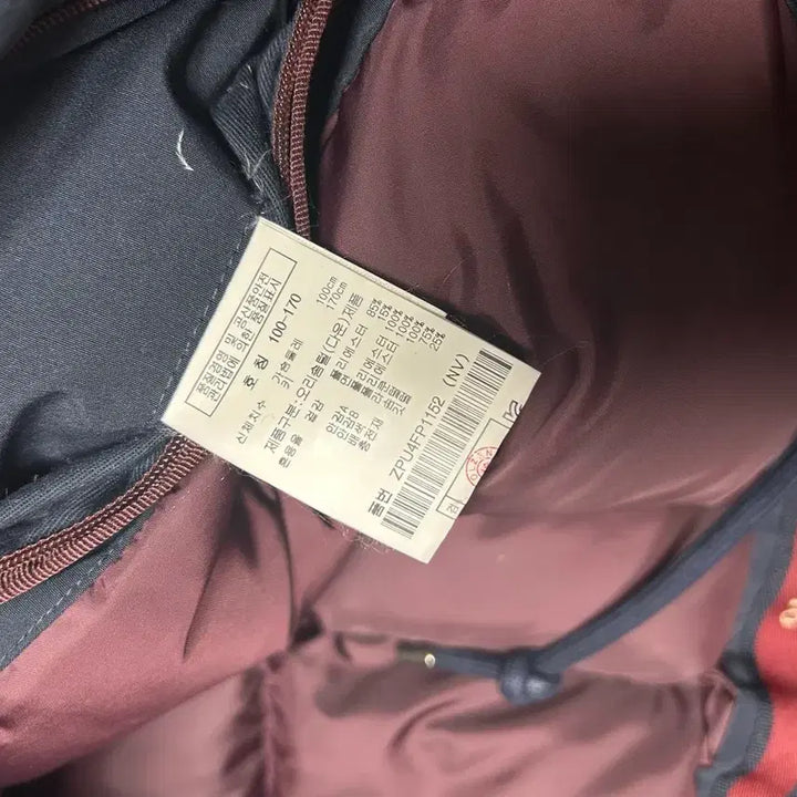 [BUNJANG] OLZEN Terra Nova Arctic Duck Down Padded Jacket / OLZEN 올젠 최상급 테라노바 아틱 덕다운 패딩 100사이즈 네이비