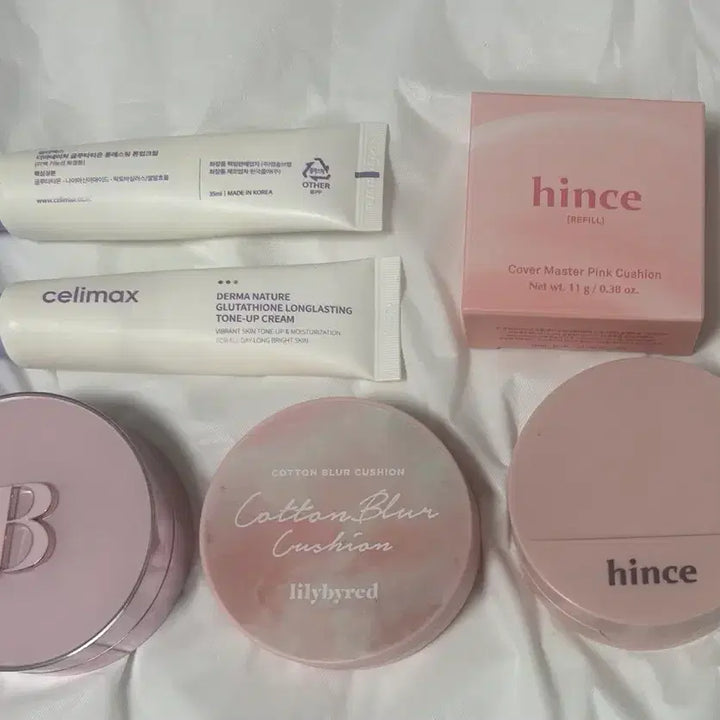 [BUNJANG] Cosmetics Bundle Set / 화장품 베이스/쿠션/톤업크림 일괄