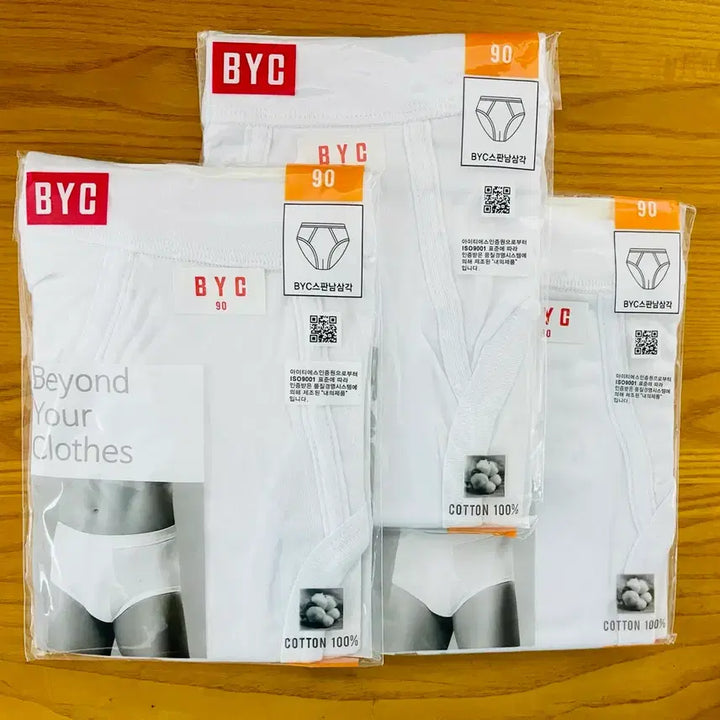 [SOLD OUT] BYC 스판 삼각팬티