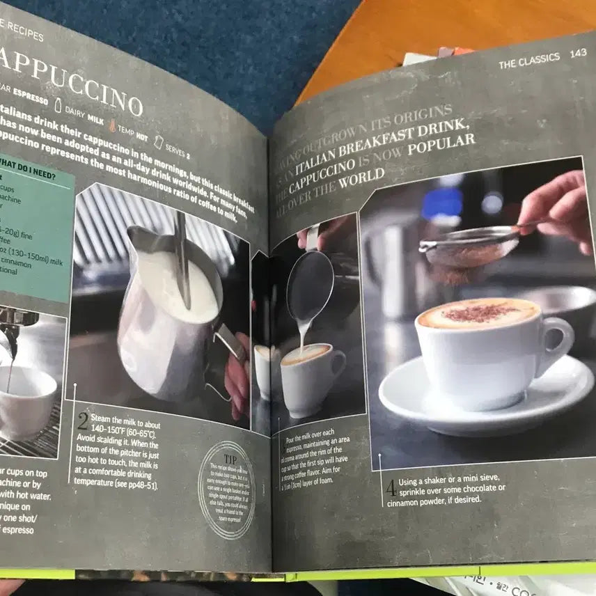 [BUNJANG] Coffee Obsession Recipe Book / Coffee Obsession (바리스타 카페 레시피 영문원서)