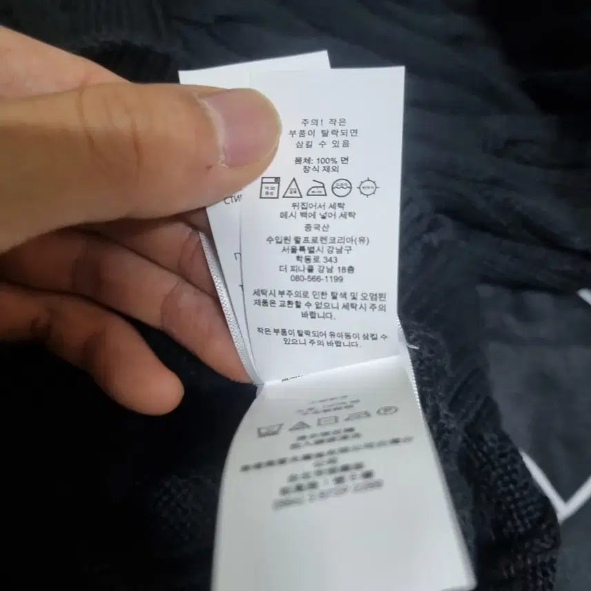 [BUNJANG] Polo Ralph Lauren Black Cable Knit Sweater / xl)폴로 랄프로렌 블랙 꽈배기 니트