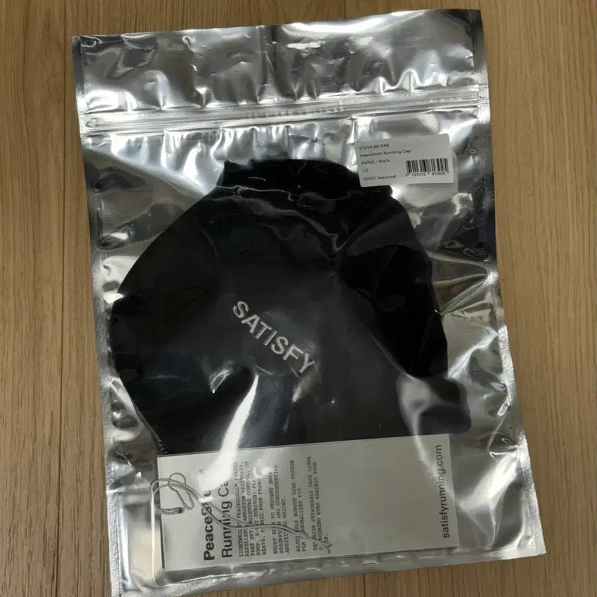 [BUNJANG] SATISFY Peace Shell Running Cap (Black) / [1회실착] SATISFY 새티스파이 피스쉘 러닝캡 (블랙)