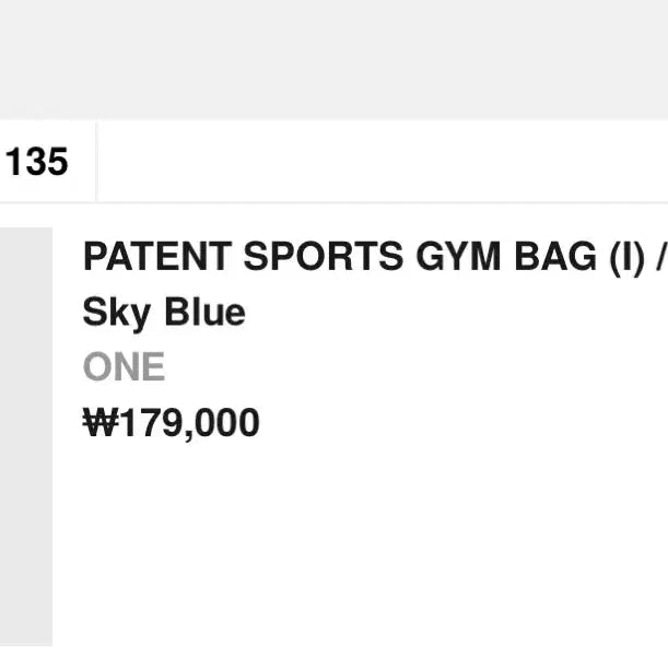 [BUNJANG] Heritagefloss Sky Blue Gym Sports Bag / 헤리티지플로스 스카이블루 스포츠 Gym 가방