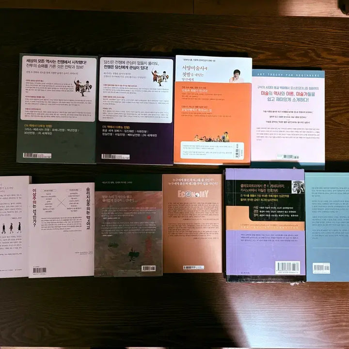 [BUNJANG] 10 Books Set / 교양상식도서 10권