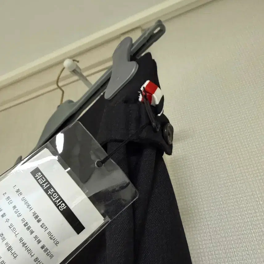 [BUNJANG] Thom Browne Trousers Black New / 톰브라운 정장 바지 검정 새상품