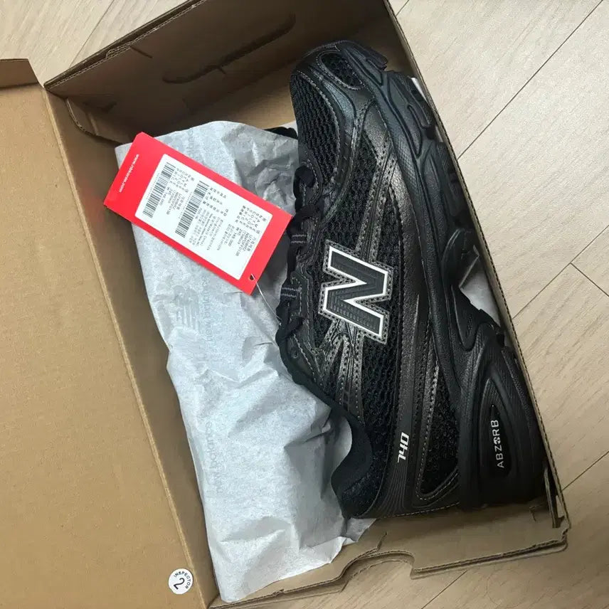 [SOLD OUT] 뉴발란스 740 BR2 245사이즈 새상품