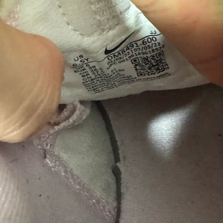 [BUNJANG] Nike Air Zoom Arcadia - US 6.5 - Running Shoes / 나이키 에어 줌 아카디아 245 사이즈 (거의새것!)
