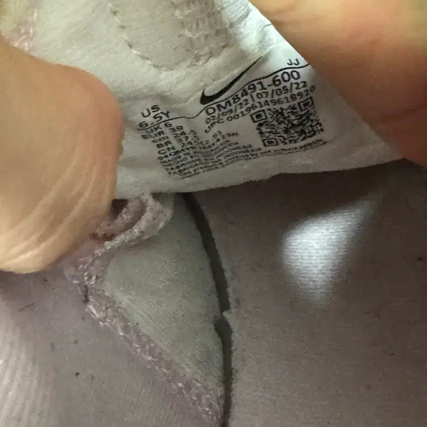 [BUNJANG] Nike Air Zoom Arcadia - US 6.5 - Running Shoes / 나이키 에어 줌 아카디아 245 사이즈 (거의새것!)