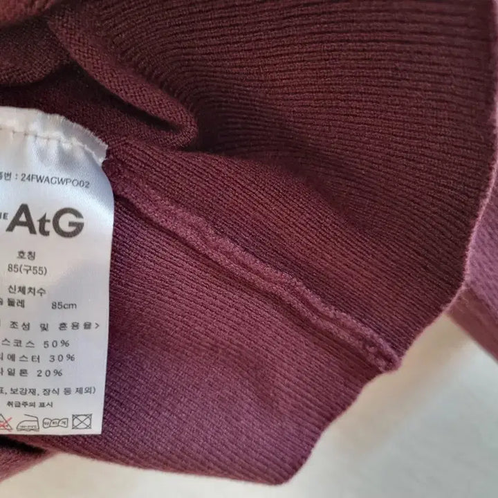 [BUNJANG] The Edge Knit / 더 엣지  부드러운 니트