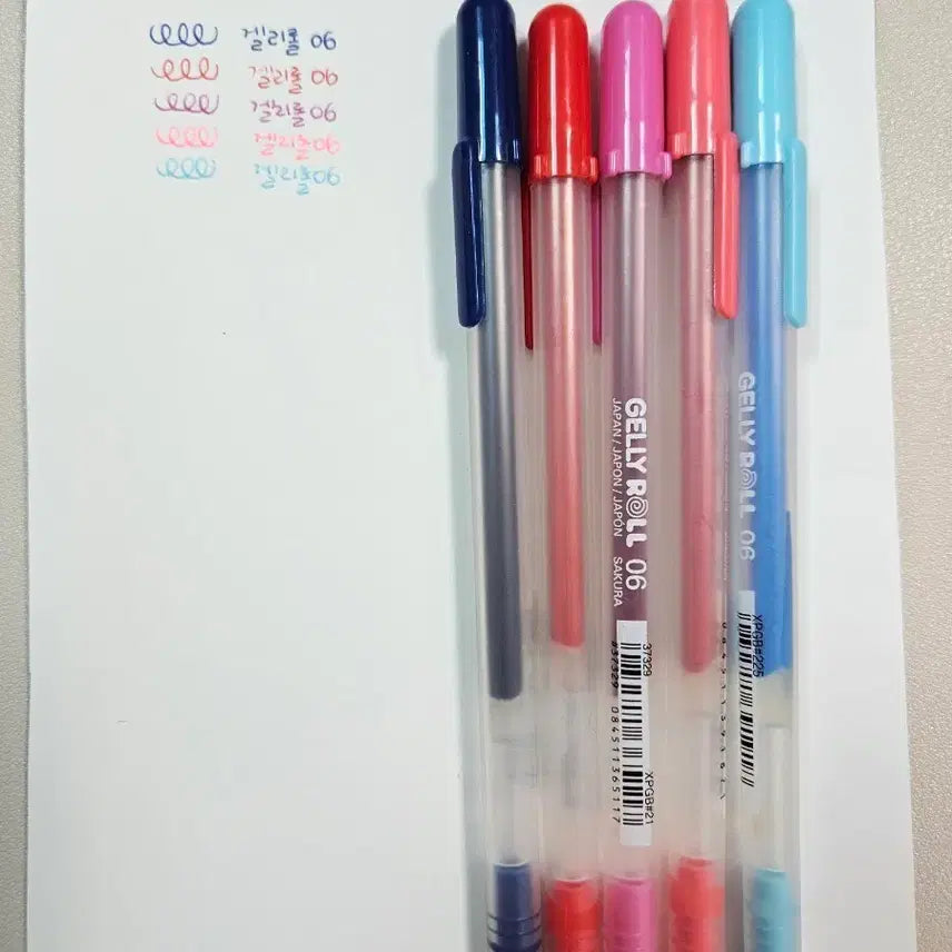 [BUNJANG] Gel Pen Bundle Set / 겔리롤 사라사 시그노 총21개 펜처분합니다