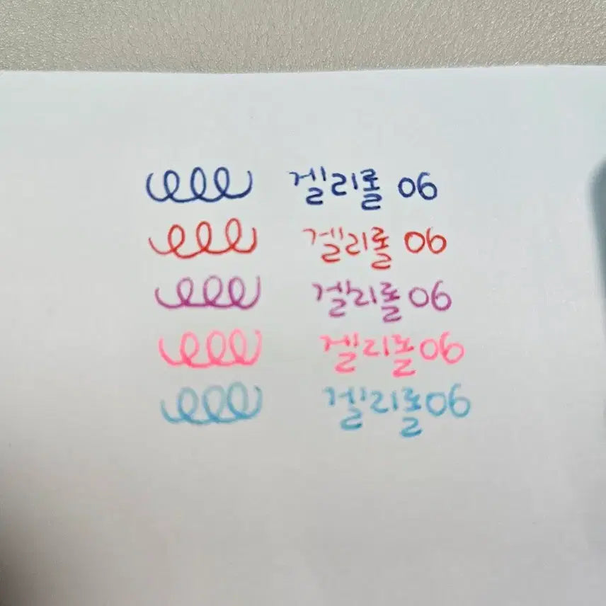 [BUNJANG] Gel Pen Bundle Set / 겔리롤 사라사 시그노 총21개 펜처분합니다