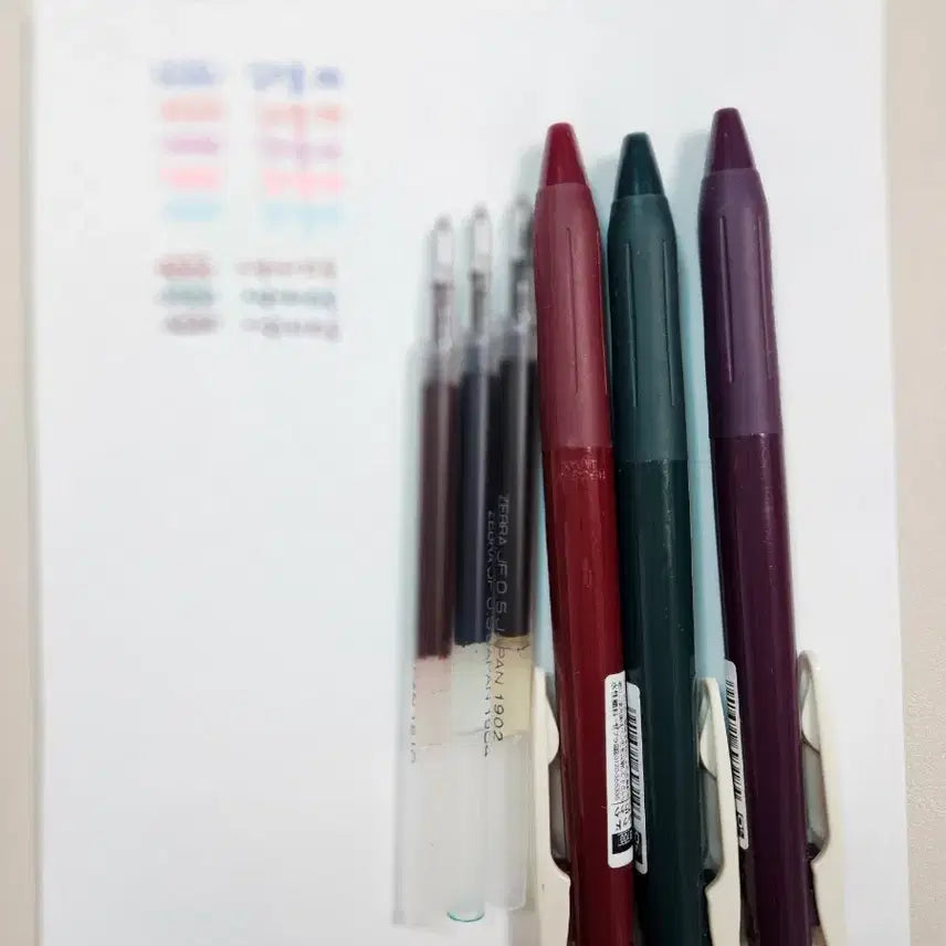 [BUNJANG] Gel Pen Bundle Set / 겔리롤 사라사 시그노 총21개 펜처분합니다
