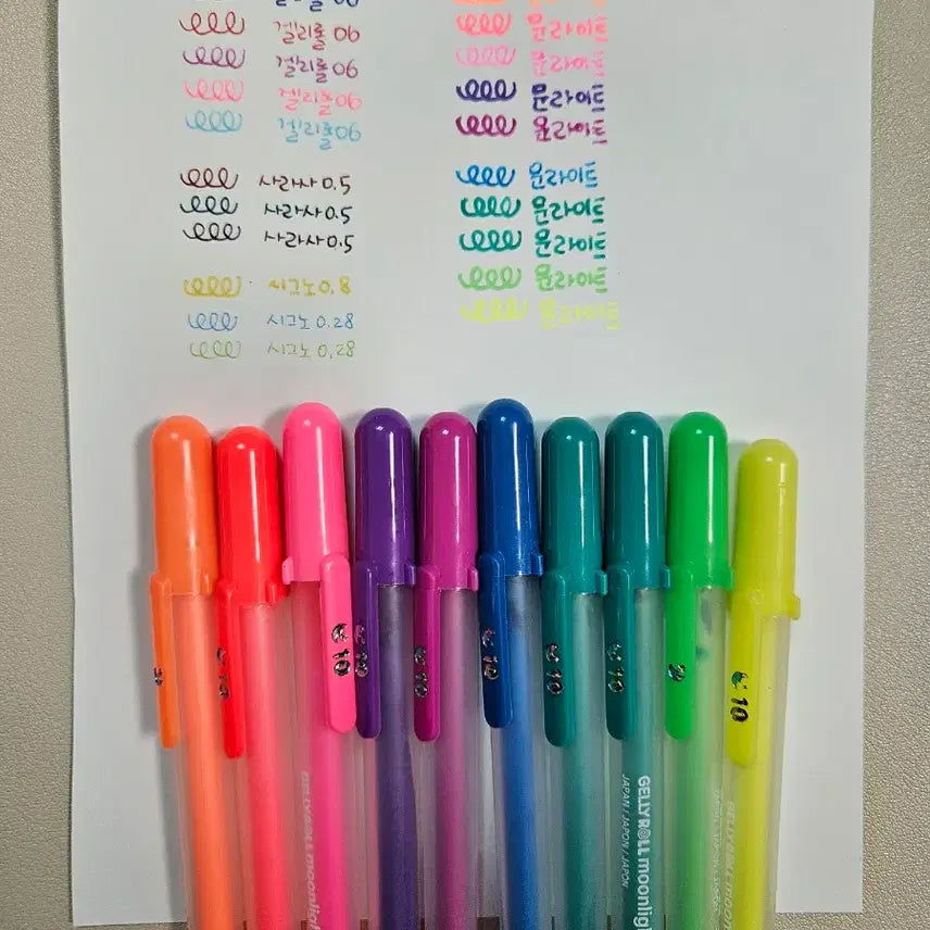 [BUNJANG] Gel Pen Bundle Set / 겔리롤 사라사 시그노 총21개 펜처분합니다