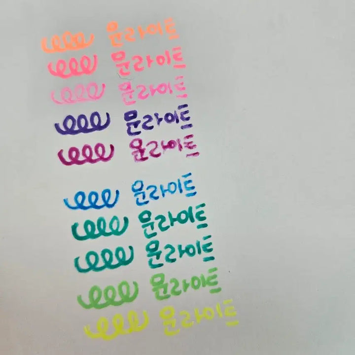 [BUNJANG] Gel Pen Bundle Set / 겔리롤 사라사 시그노 총21개 펜처분합니다