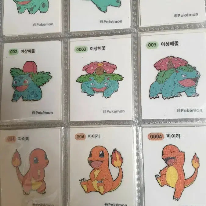 [BUNJANG] Pokemon Stickers / 포켓몬 띠부씰