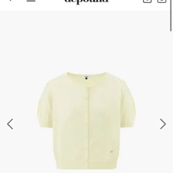 [BUNJANG] Depound Basic Puff Cardigan Butter / Depound 드파운드 베이직 퍼프 가디건 버터 색상