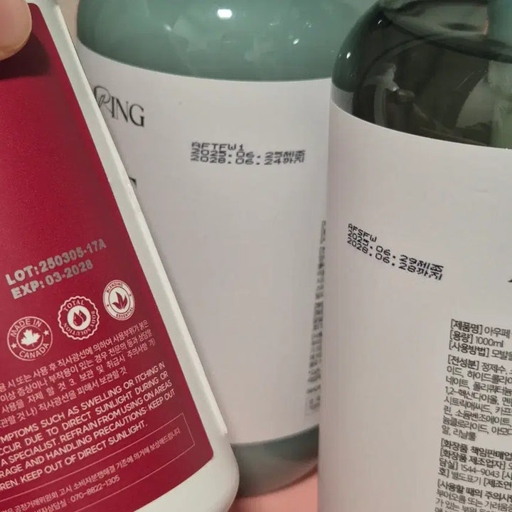 [BUNJANG] Unopened Shampoo, Conditioner, and Body Lotion Set / 미개봉.샴푸+트리트먼트+바디로션 세트 새상품