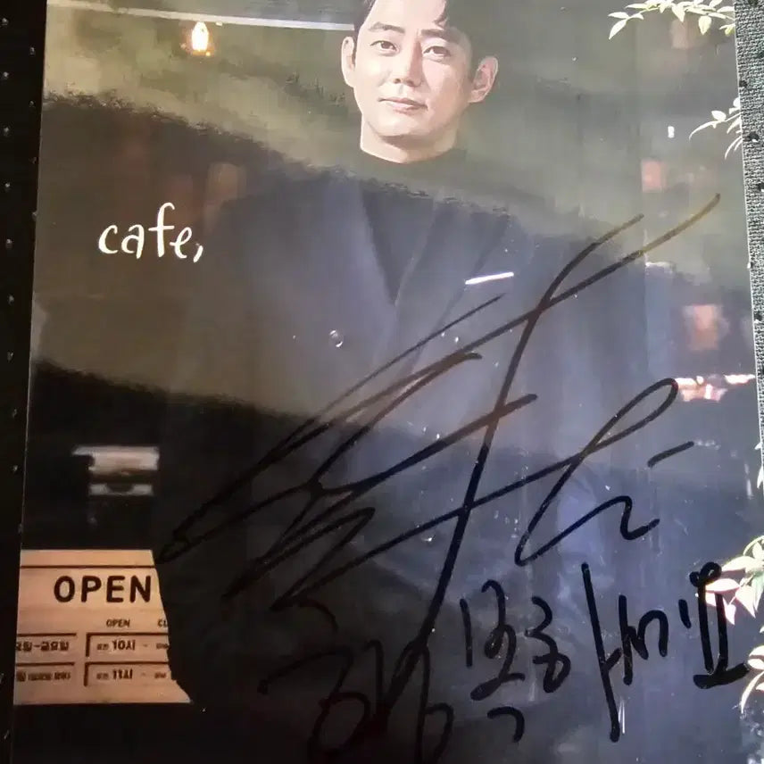 [BUNJANG] Tei Autographed Photo / 테이 친필 사진 싸인