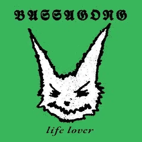 [BUNJANG] BaeSsagong Life Lover Album / 초판)아예 미개봉 life lover 뱃사공