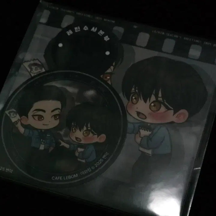 [BUNJANG] Lezhin Comics Dawn Has Come Cafe POB Set / 아침이 밝았습니다 레봄 카페 특전 야화첩