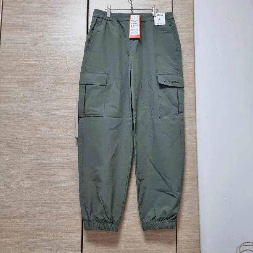 [BUNJANG] Women's Cargo Jogger Pants / (새상품) 여성 스판 카고 조거 팬츠