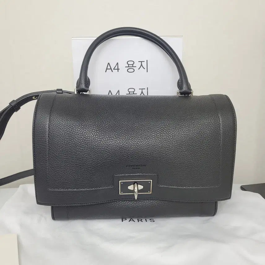 [BUNJANG] Givenchy Shark Tote/Shoulder Bag / 지방시 BB05959695 SHARK(샤크)토트 겸 숄더 (누나명품중고)